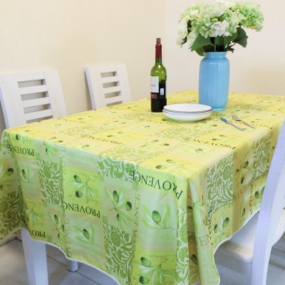 China Suppliers Custom High Quality Digital Printing Table Cloth with Your Logo Design